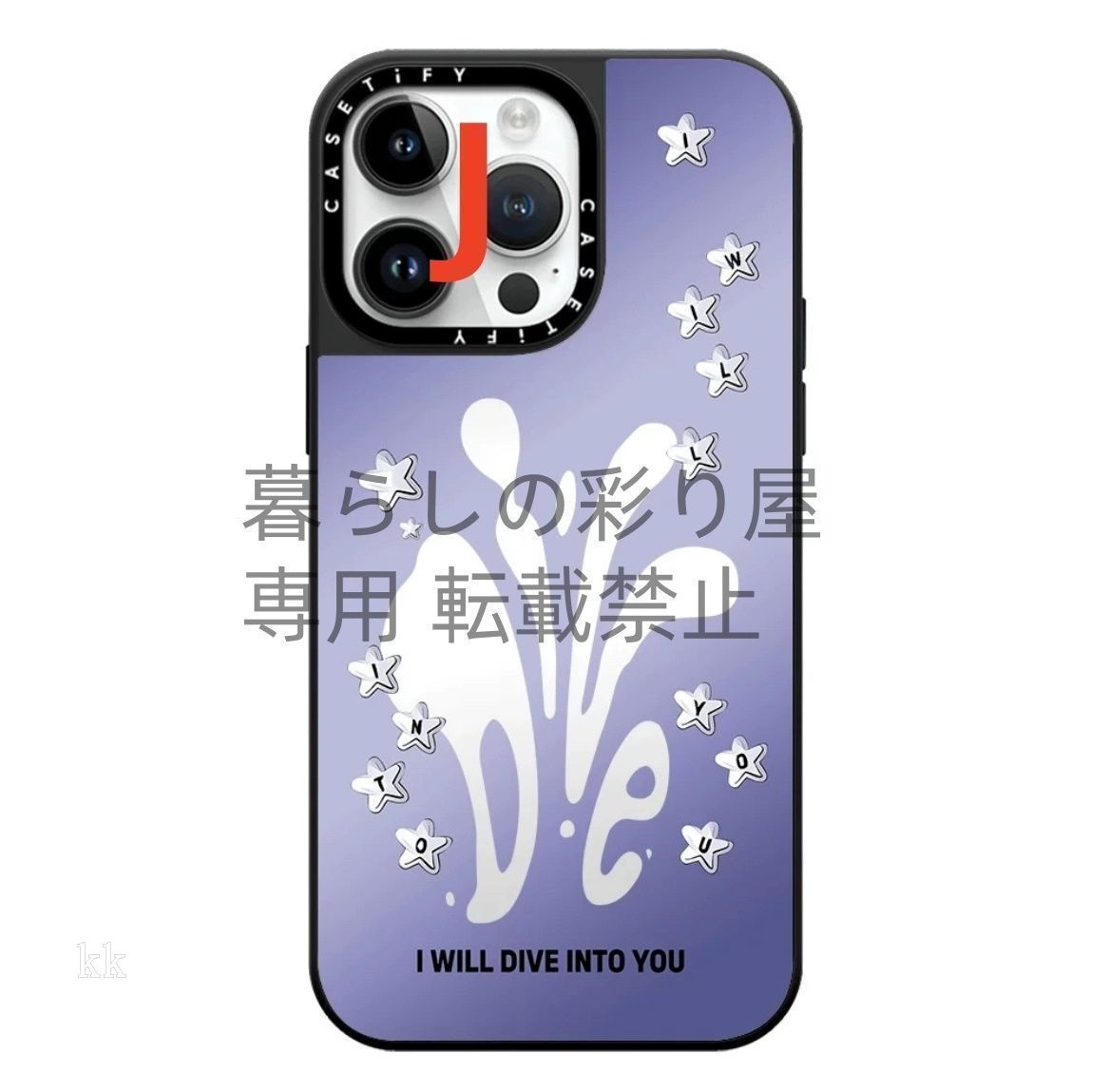 楽天 ミラーケースMagSafe対応】ケースティファイ CASETiFY NCT x アイドル