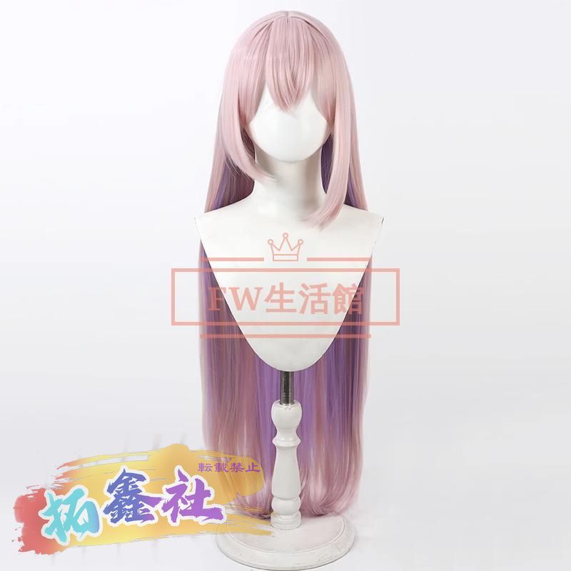 アズールレーン アドミラル ナヒモーフ コスプレ衣装＋ウィッグ アズールレーン アドミラル・ナヒーモフ コスプレ衣装＋ウイッグ