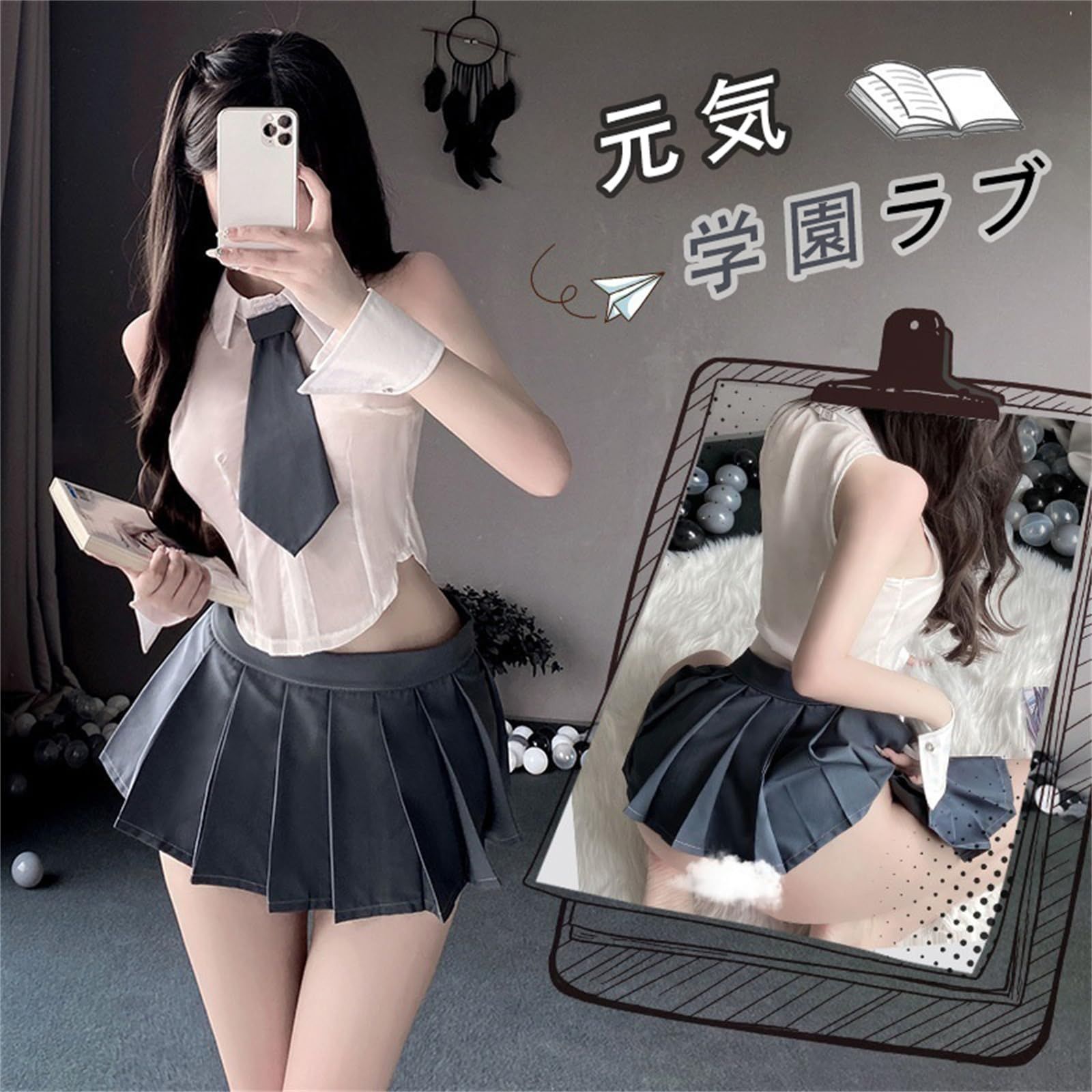 エッチなセーラー服 