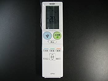 【】シャープ エアコンリモコン A930JB