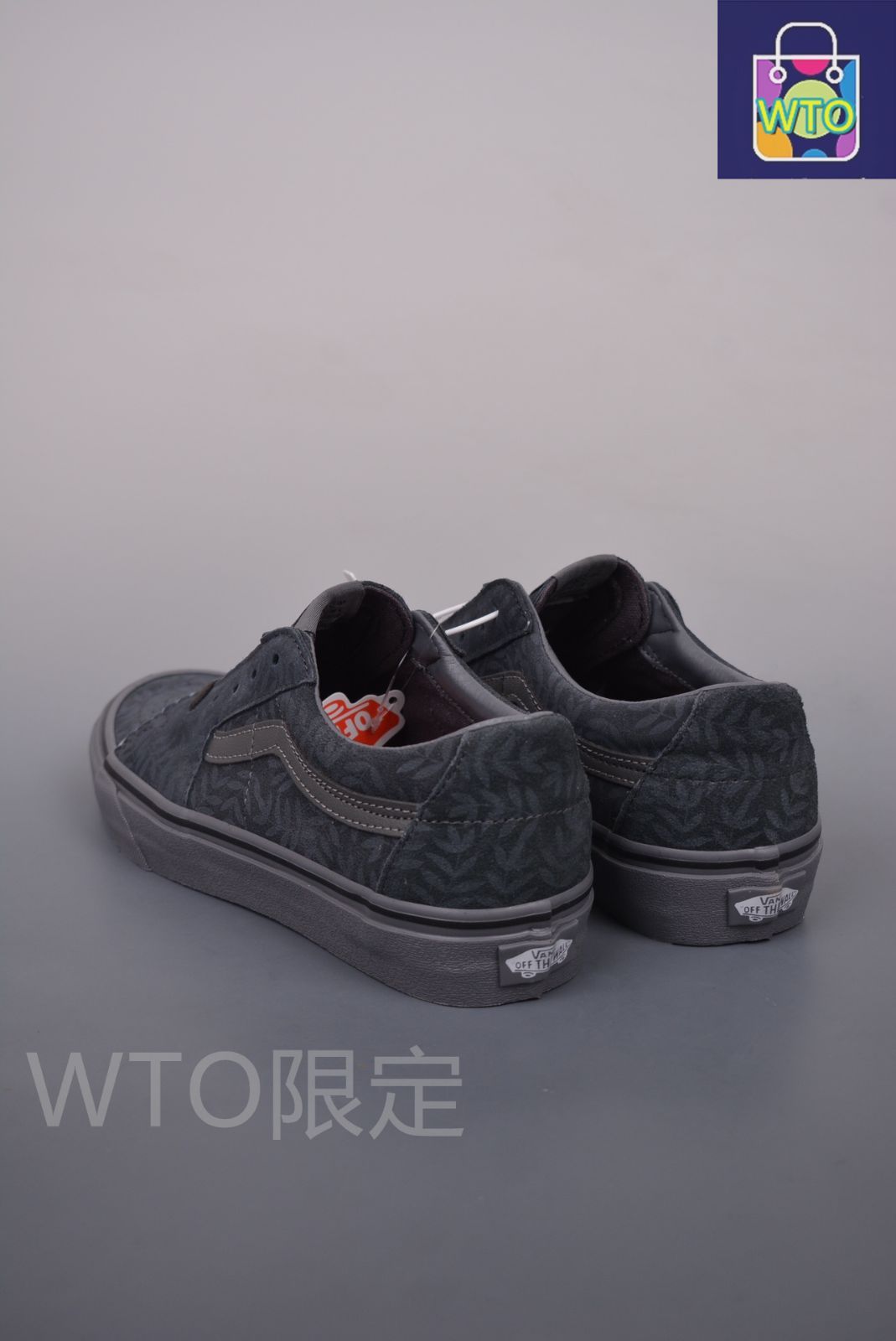 今日 VANS Sk8-Low × White Mountaineering コラボレーション スニーカー 送料無料 在庫 の な価格です -WTO輸入2