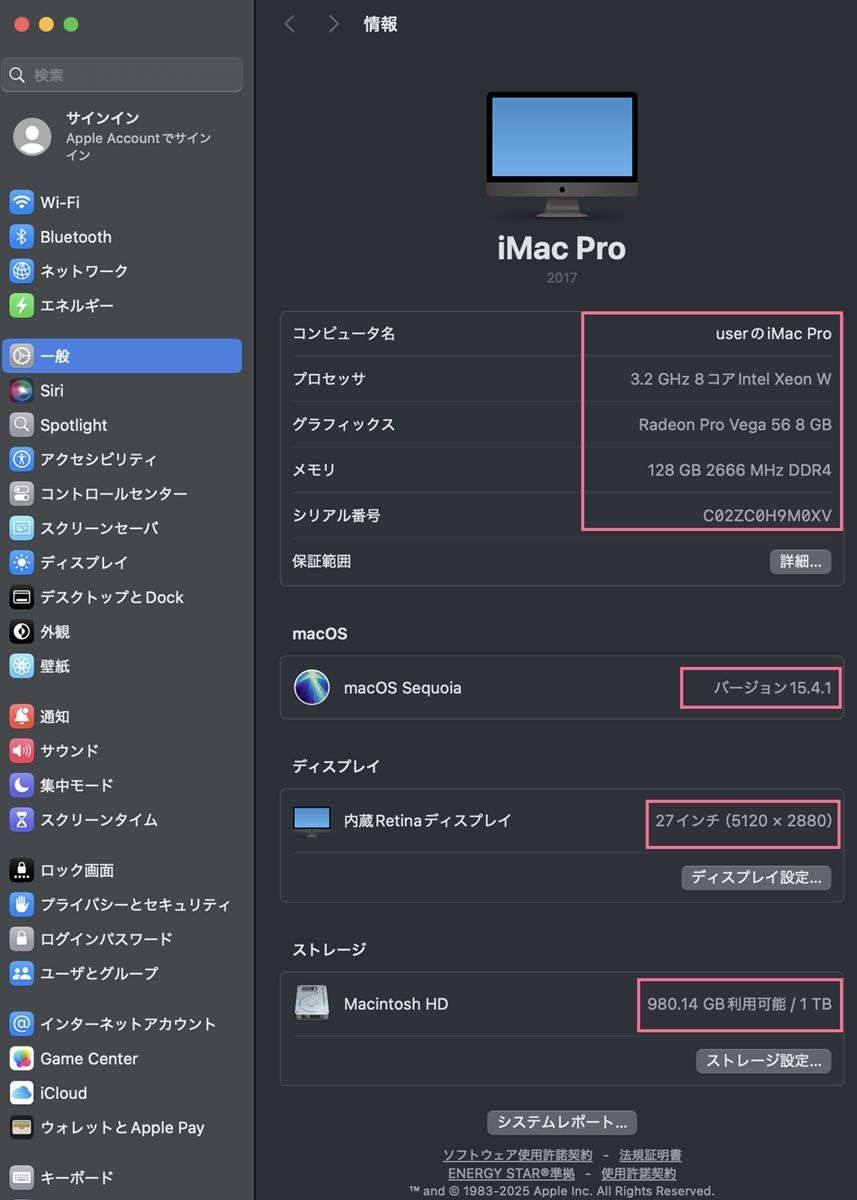 128GB