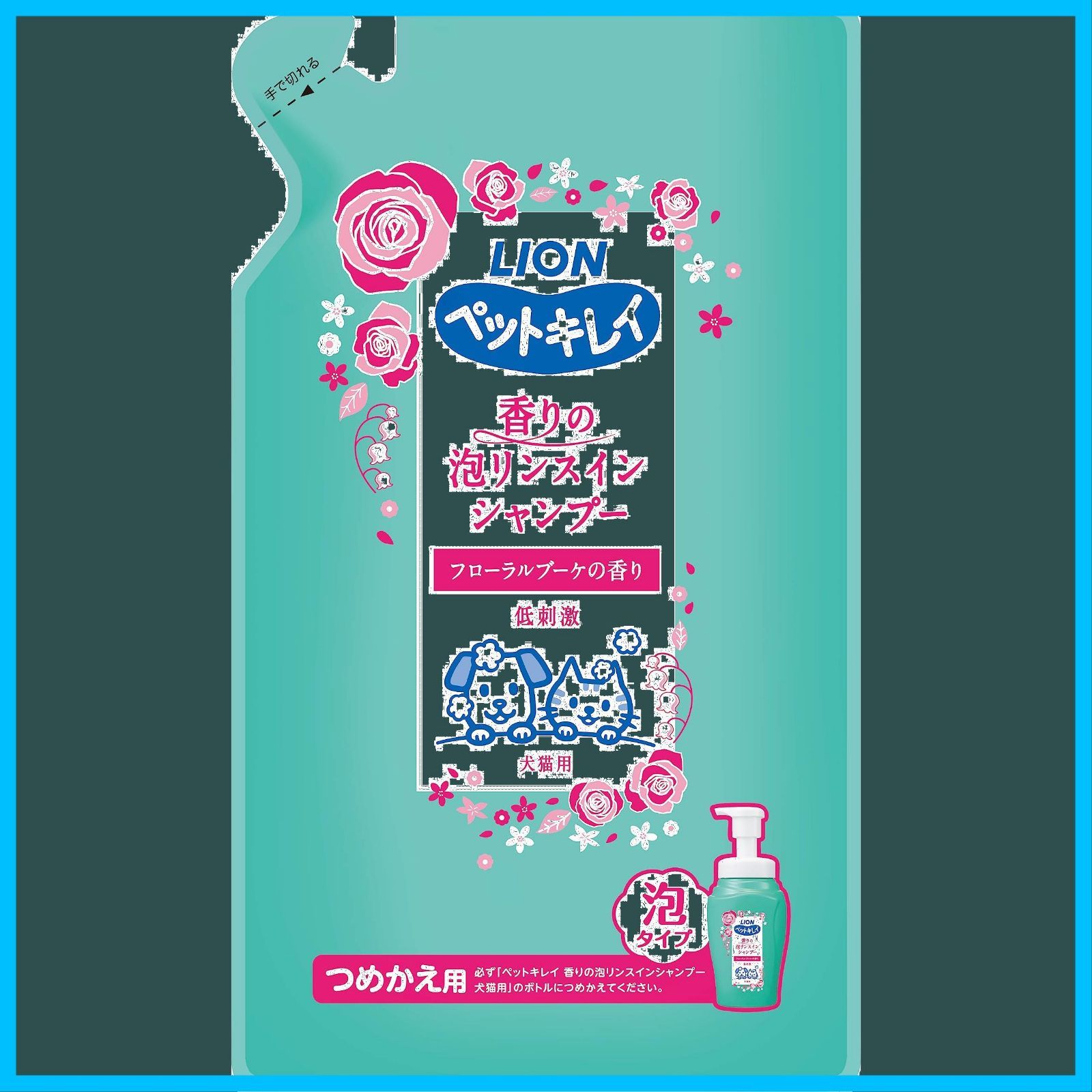 新着商品 ライオン 泡タイプ ペットキレイ 香りの泡リンスインシャンプー 犬猫用 つめかえ 360 LIONPET