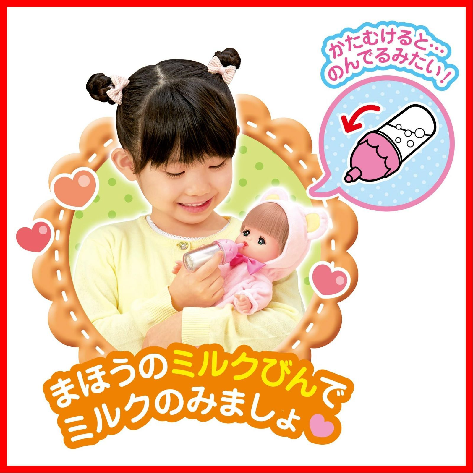 パイロットコーポレーション