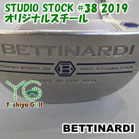 パター ベティナルディ STUDIO STOCK #38 2019/オリジナルスチール//3