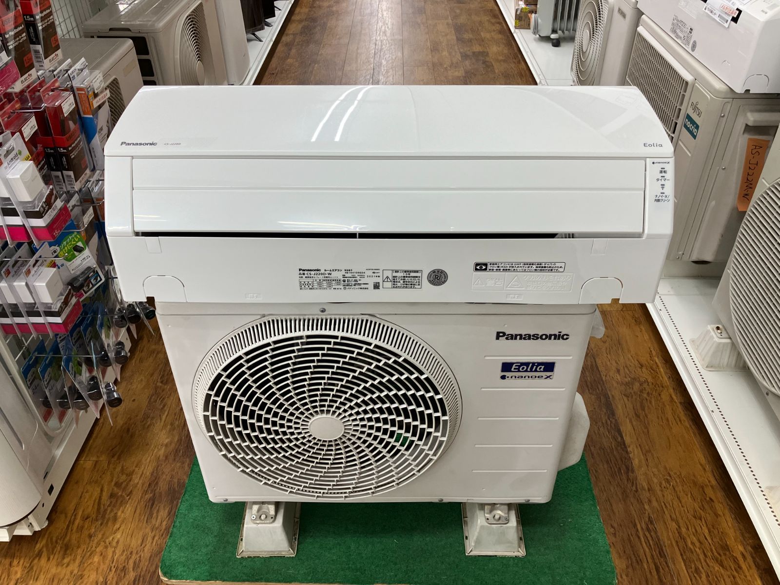 関東地域 販売 Panasonic ルームエアコン ナノイーX搭載 2.2kw CS-J220D 室内機と室外機のセット