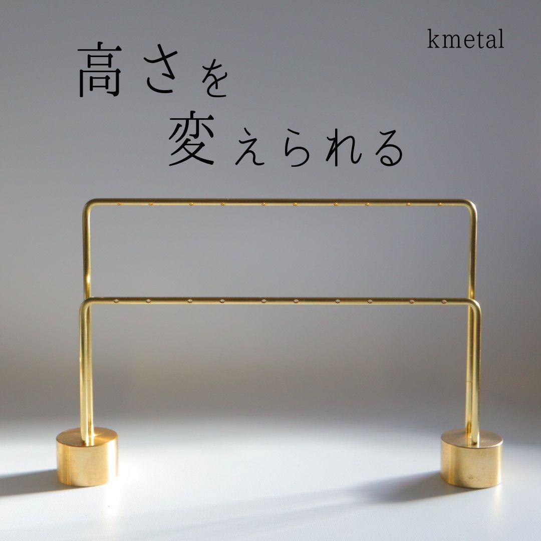ピアス スタンド 真鍮 ケース 収納 ボックス トレイ アクセサリー ディスプレイ ゴールド おしゃれ かわいい プレゼント ギフト 撮影用 アンティーク 店舗 店頭 展示 ツリー シンプル キャッ