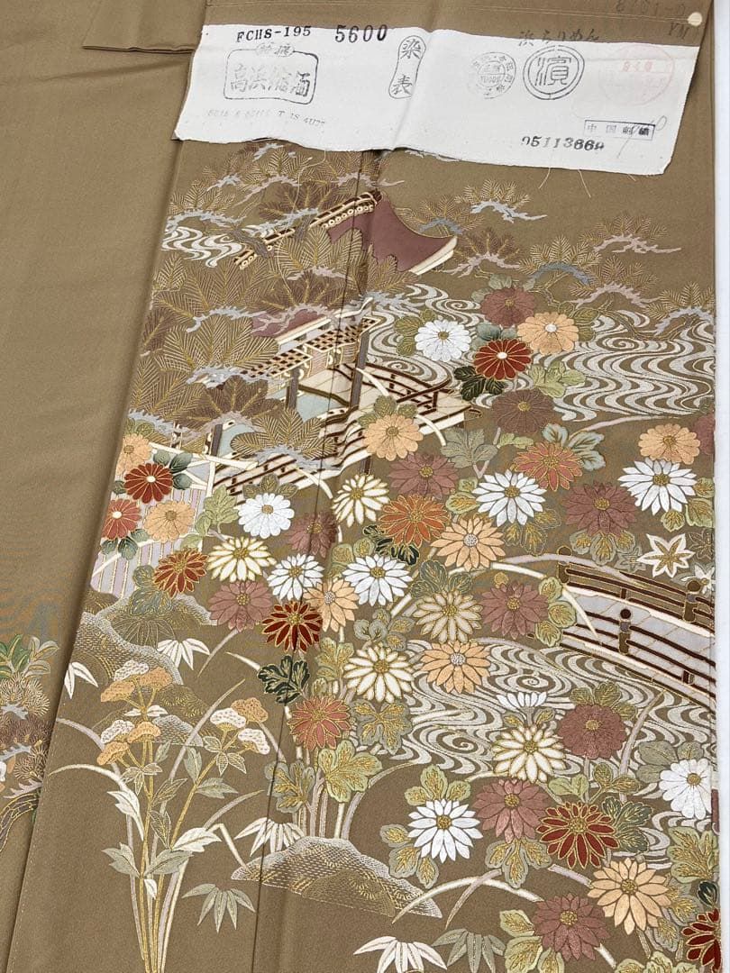 蘇州刺繍 色留袖 一つ紋 浜ちりめん 金糸 正絹 - メルカリ