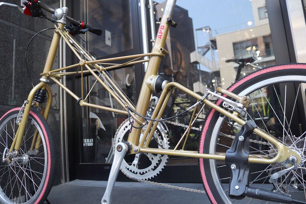 訳あり アレックスモールトン Alex Moulton APB-J16 分割式 訳あり アレックスモールトン Alex Moulton APB-J16 分割式