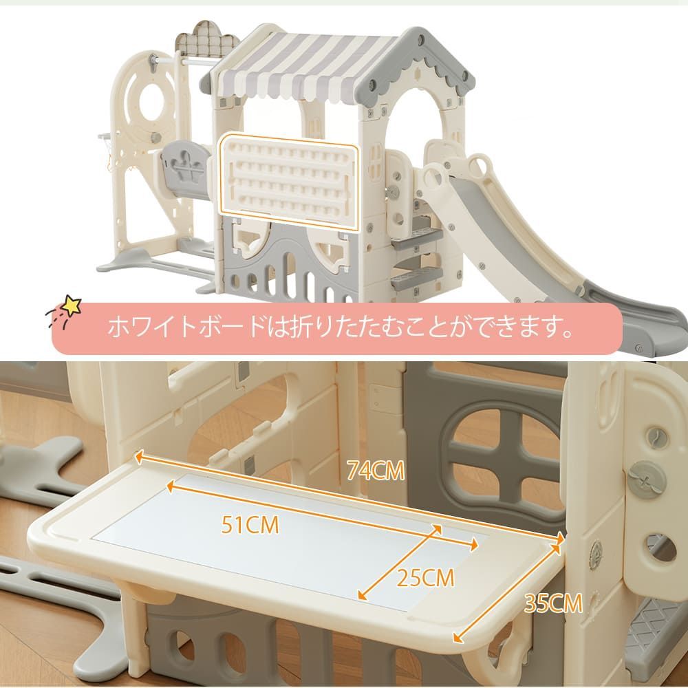 ホワイト｜子供用｜男女向け｜誕生日