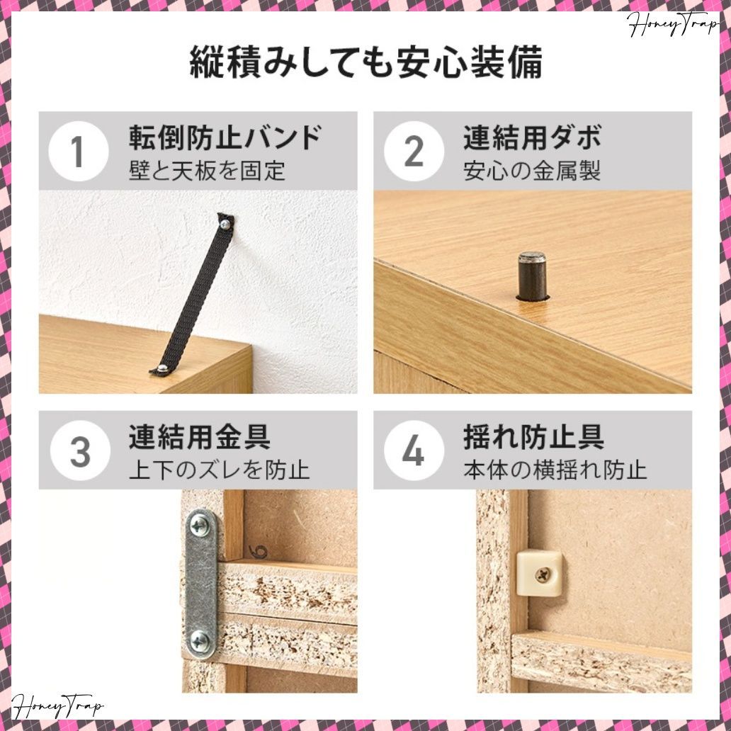 スライド棚付きコミックラック