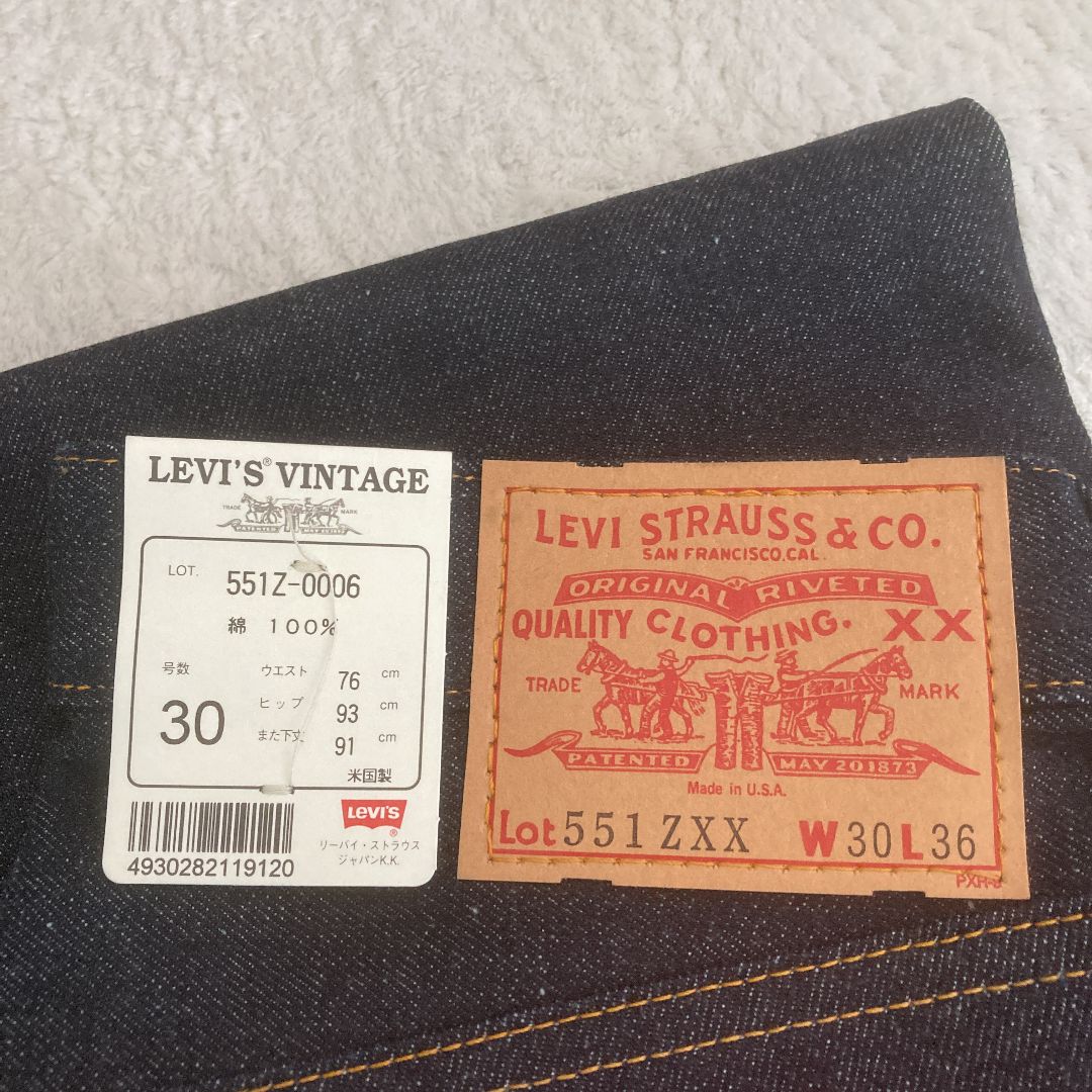 状態は良いと思います新品未使用　LEVIS 551ZXX リーバイス　Deadstock　バレンシア