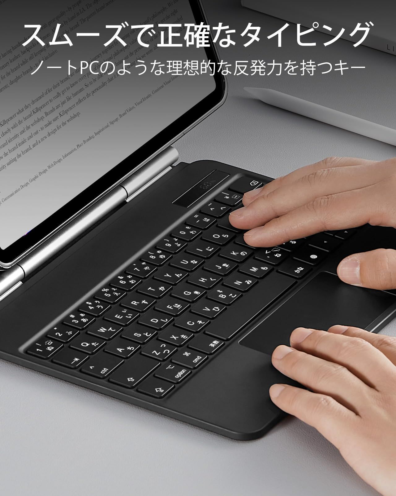 第5|4世代