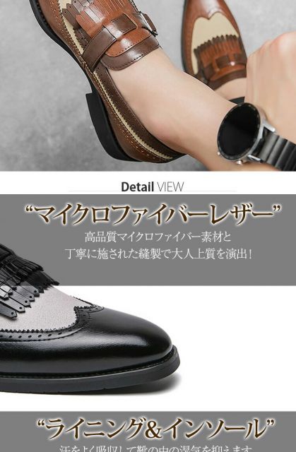 ジュラン様専用】Vivienne Westwood アコード レザー オーブ Vivienne