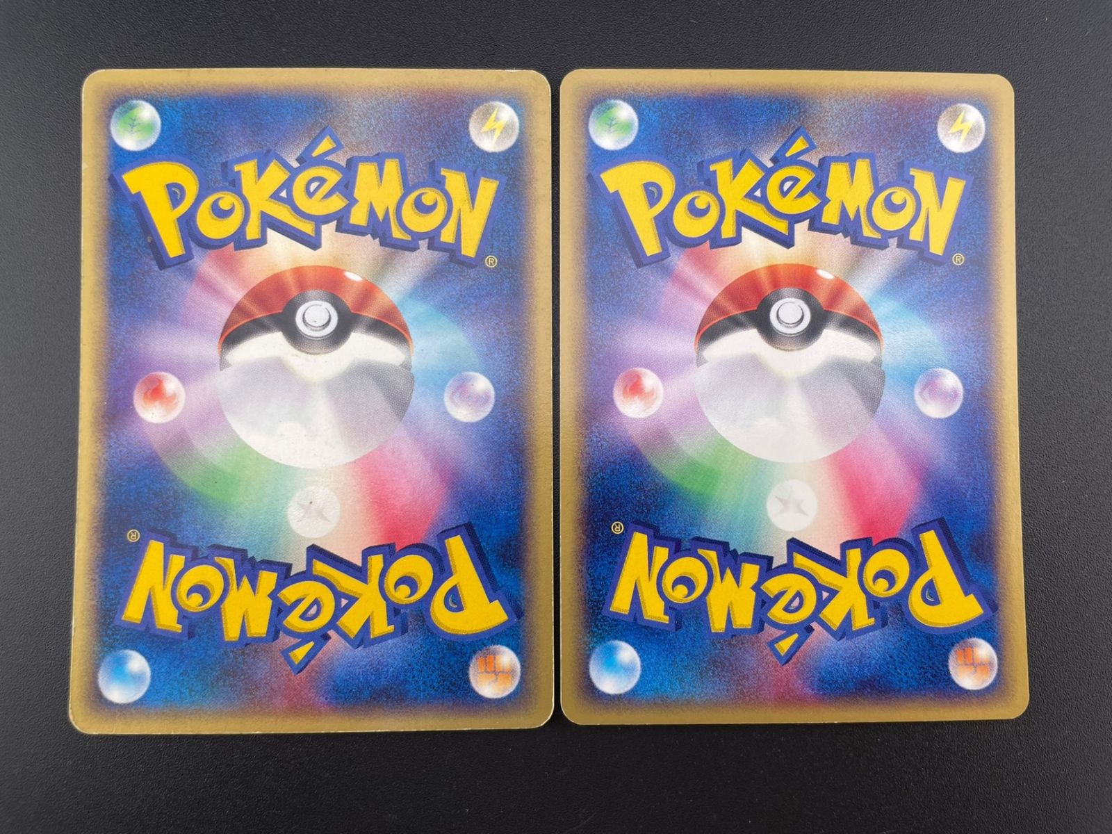 中古品】ポケモンカード 2枚セット 悪エネルギーSNH-7M1-15C 2003
