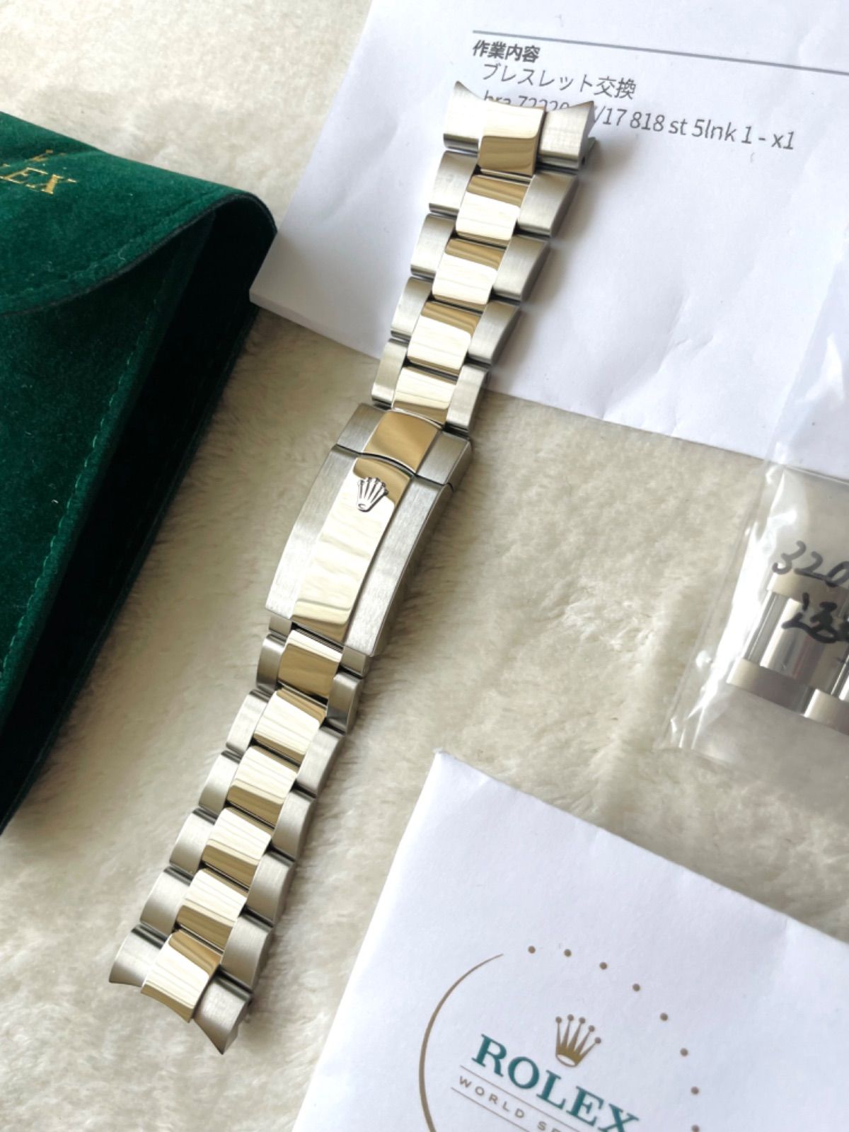 ロレックス スカイドゥエラー 336934|326934 オイスターブレスレット