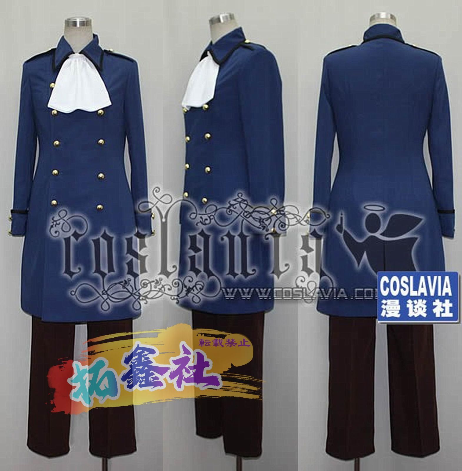 ♯Kqi24DZ キラメッキ 楽器 ストラップ12 フルコンプ 7種 ガチャポン ♯Kqi24DZ キラメッキ 楽器 ストラップ12 フルコンプ 7種