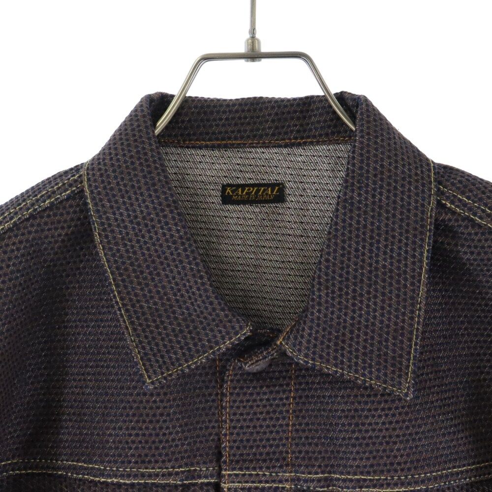 KAPITAL (キャピタル) CENTURY DENIM JACKET KOUNTRY 柿渋 刺し子 センチュリー デニム ファースト ジャケット  1st KOUNTRY KAP-302 ブラウン - メルカリ