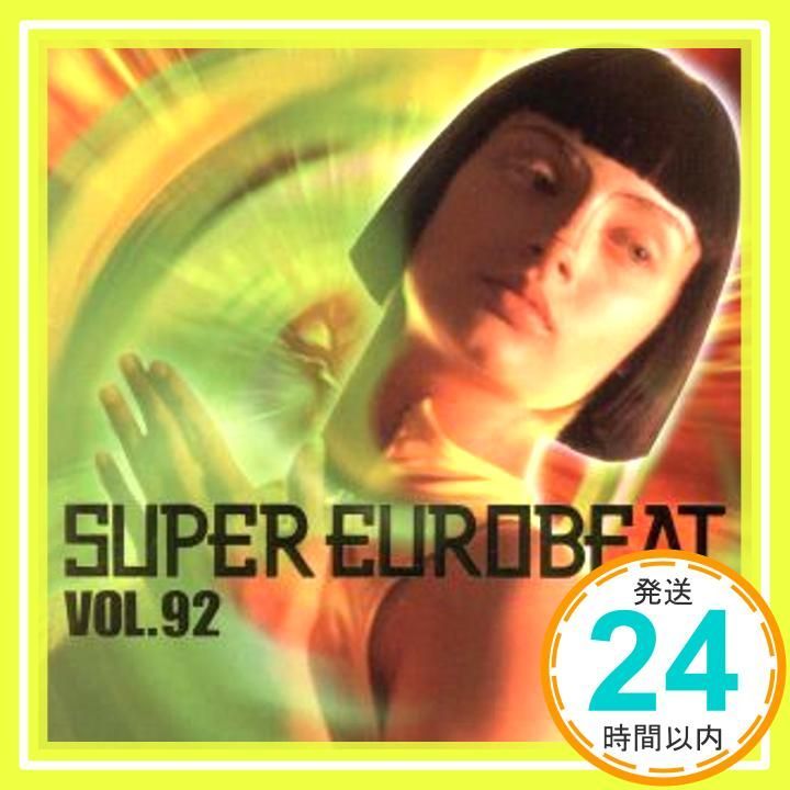CD】スーパー・ユーロビート Vol.92 【公式通販】
