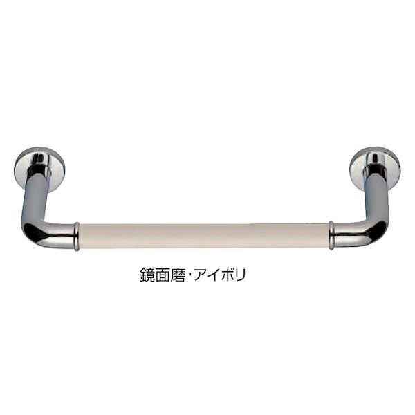 7営業日以内発送 シロクマ NO.700|H150|450 鏡面|アイボリ 丸棒ニギリバー No．700 H150 450 鏡面 アイボリ NO.700H150450鏡面アイボリ 沖縄離島販売不可