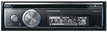 【中古】(非常に良い)カロッツェリア(パイオニア) カーオーディオ DEH-7100 1DIN CD/USB/Bluetooth