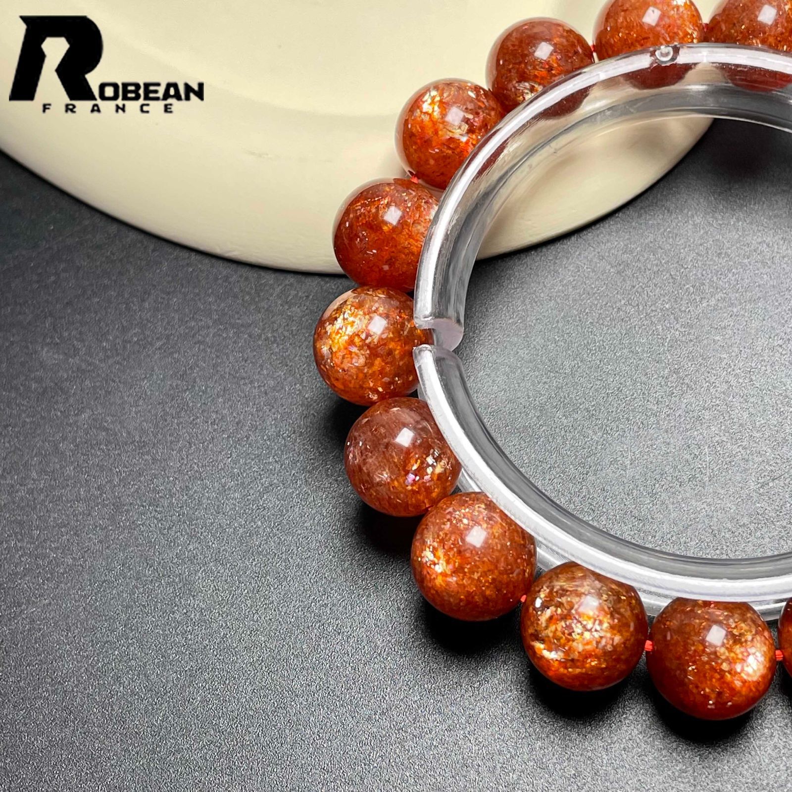 11.8-12.7mm D0922546