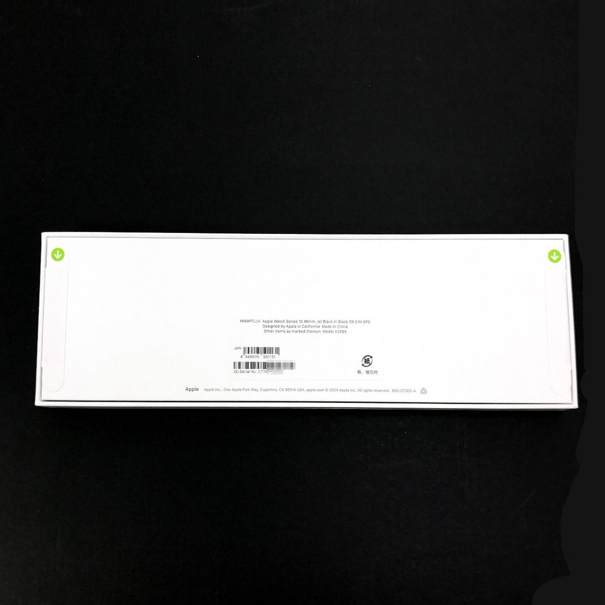 Apple