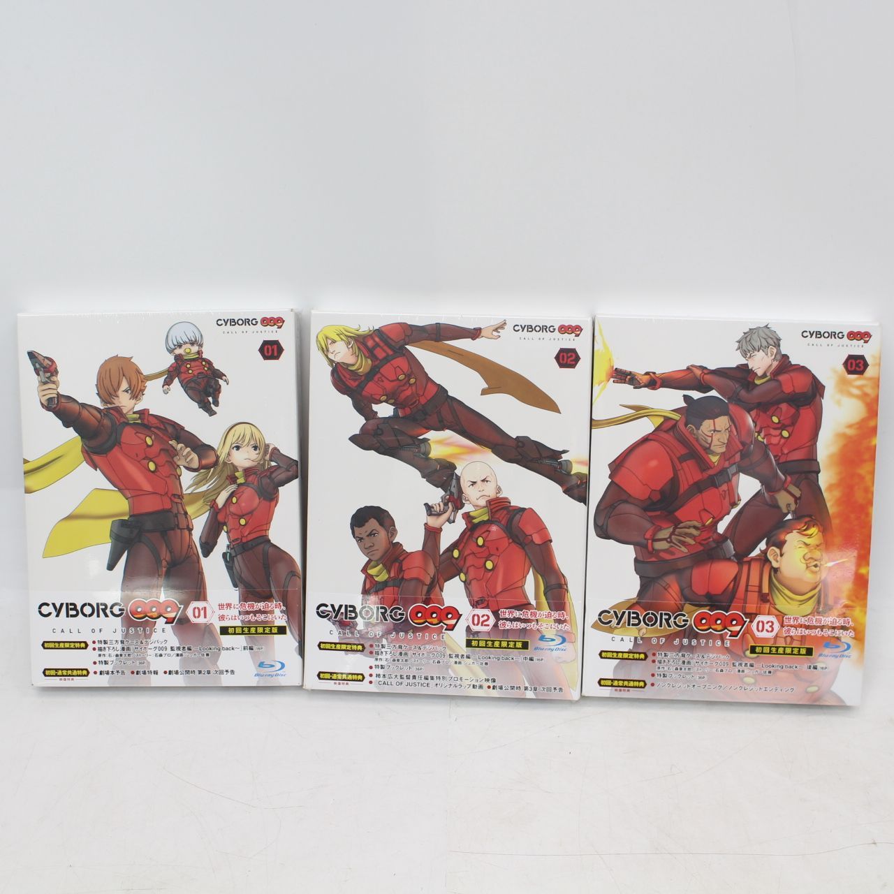 超美品　REPLAY&DESTROY〈3枚組〉　ブルーレイ　全巻セット 超美品 REPLAY&DESTROY〈3枚組〉 ブルーレイ 全巻セット - メルカリ