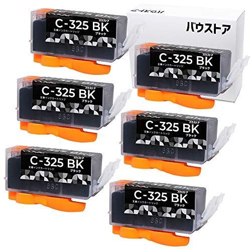 Canon BCI-325 ブラック 6個 互換インクカートリッジ