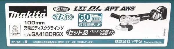 GA418DRGX