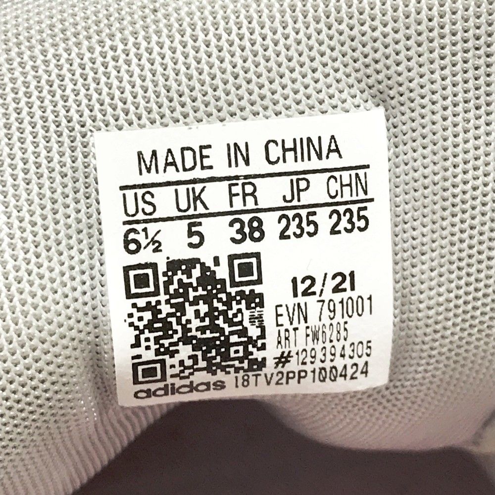 ADIDAS GOLF アディダスゴルフ FW6285 EQTボア BOA ゴルフシューズ