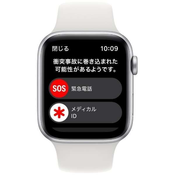 新品未開封】訳あり品 Apple Watch SE 第2世代 GPSモデル 44mm MNK23J