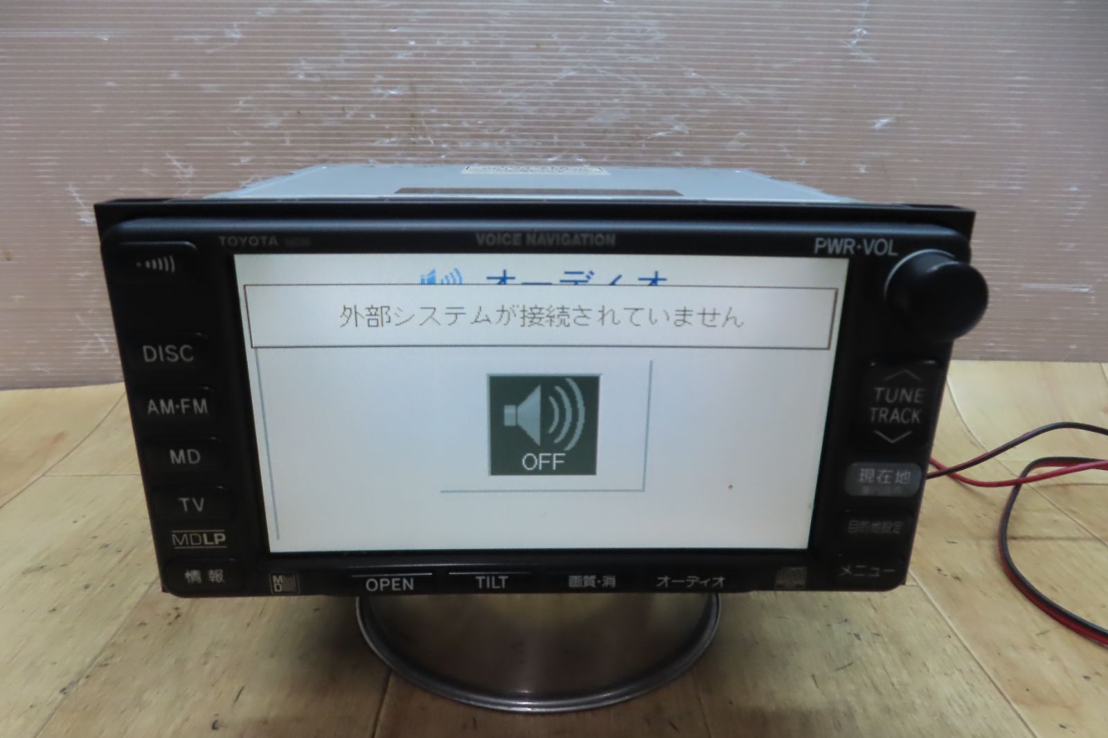 象印 電気ポット 2.2L メタリックブラウン CD-WU22-TM