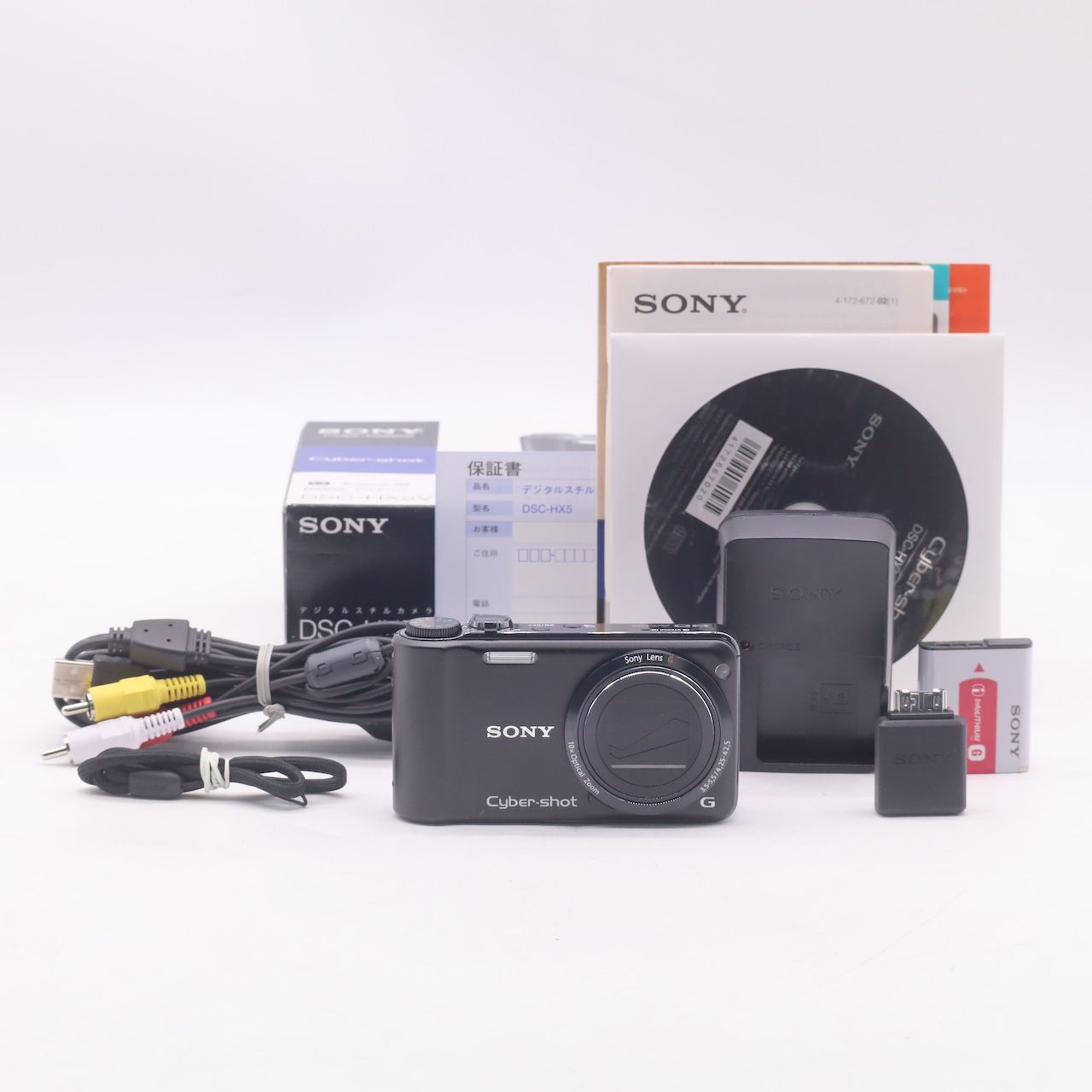 ソニー SONY デジタルカメラ Cybershot HX5V
