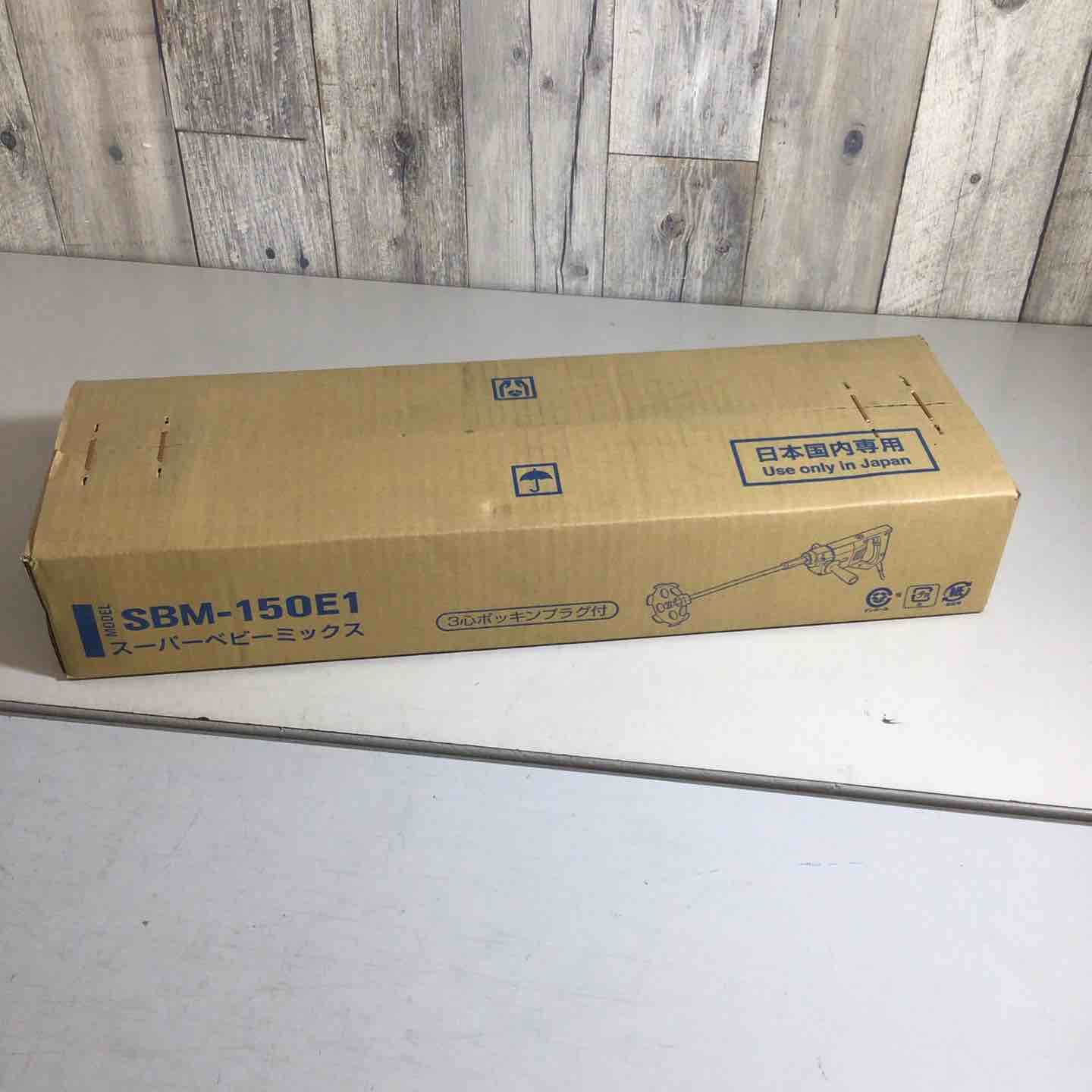 2024 中国 徳化窯白磁 花草刻 花口瓶 C 7060A