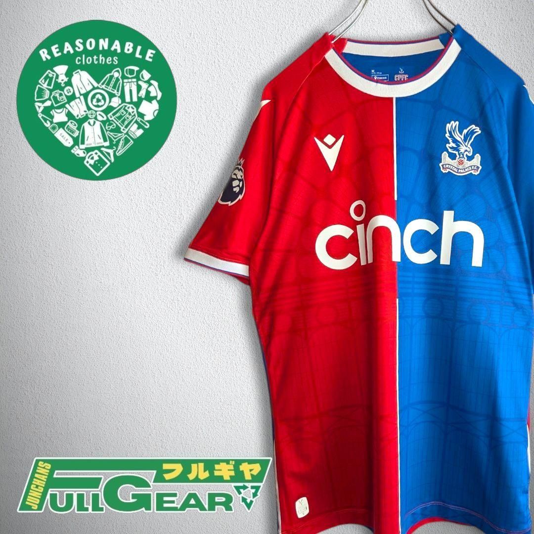 古着【美品】サッカー　ゲームシャツ　プレミア　クリスタル・パレス　鎌田大地所属 古着【美品】サッカー ゲームシャツ プレミア クリスタル