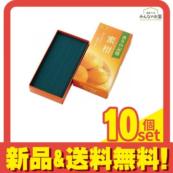 キラーバーナー2 KILLER BURNER Ⅱ 公式 90粒入り