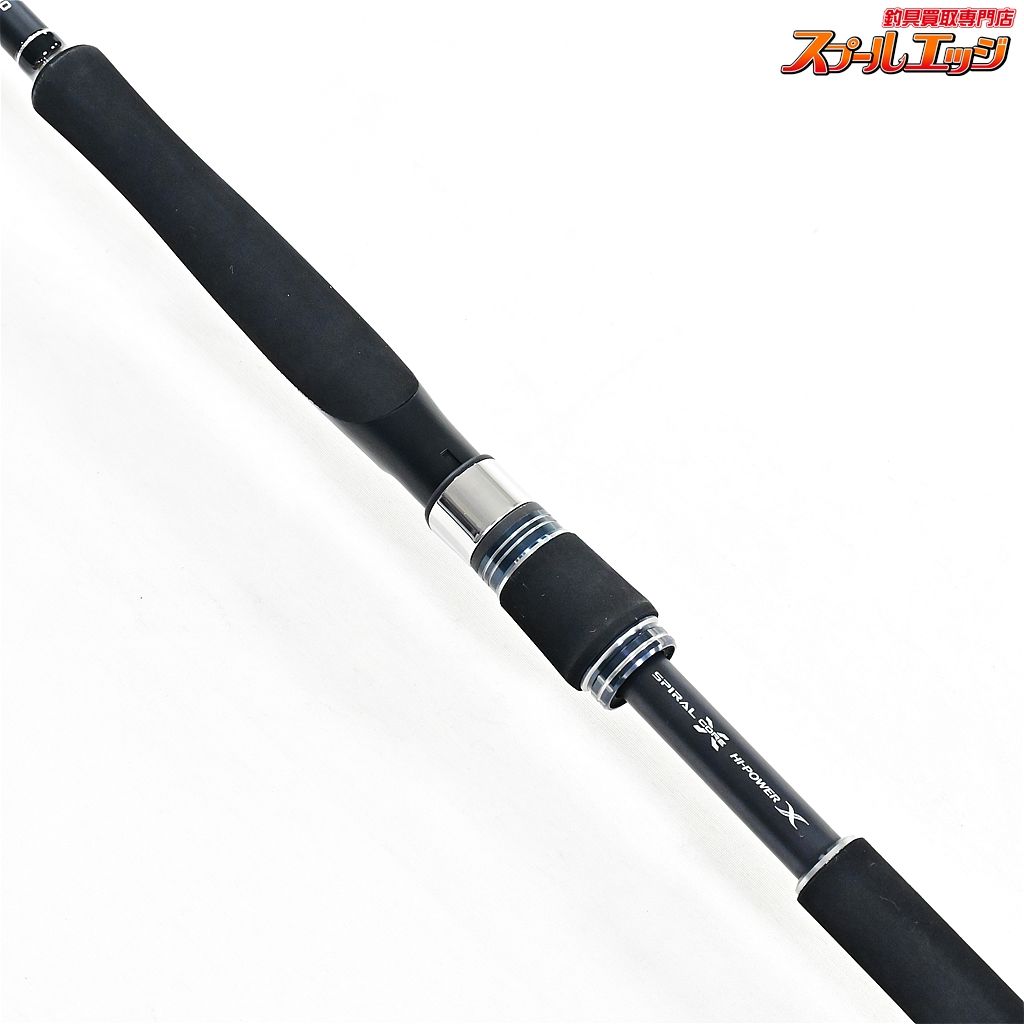 【シマノ】 20コルトスナイパー XR S96ML SHIMANO COLTSNIPER ヒラメ 