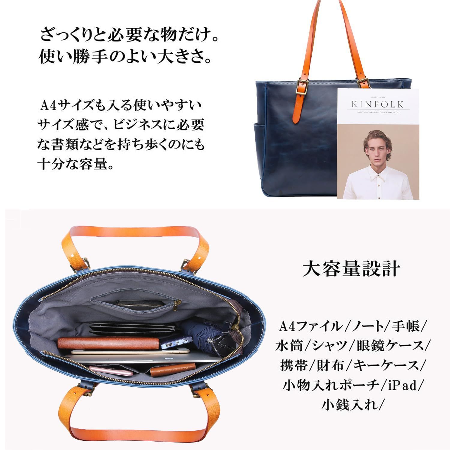 人気商品】ヌメ革 革 栃木レザーハンドメイド 本革 ビジネス 