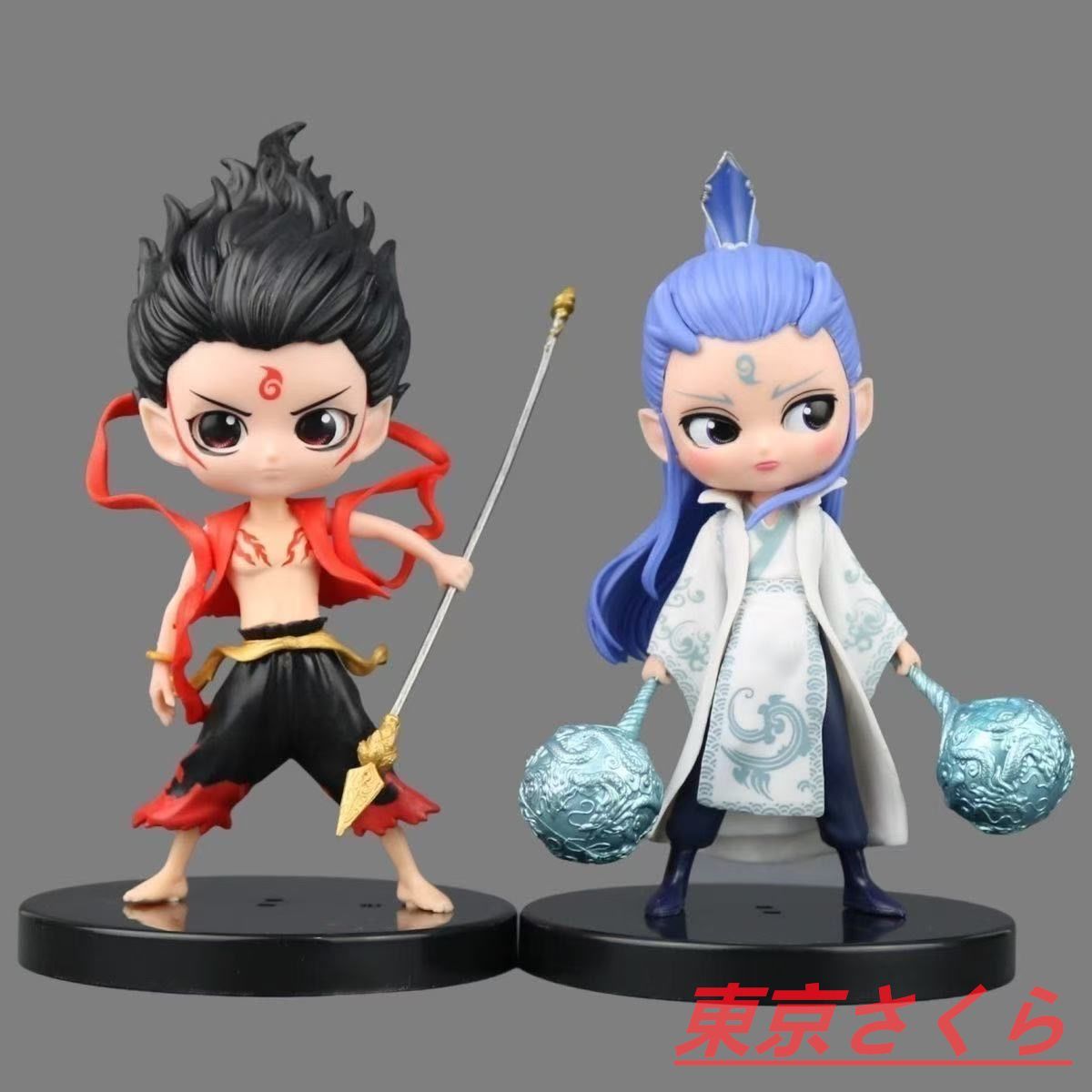 新品未開封あり おもちゃ・雑貨セット Amazon.co.jp: 【ウルトラSHOP限定2種セット】 DXブレーザー