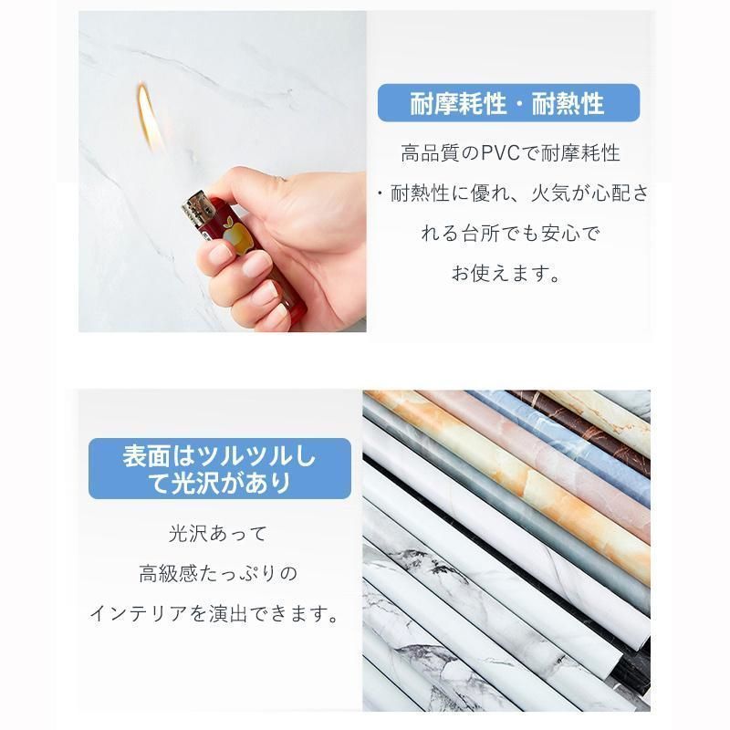 防カビ DIY