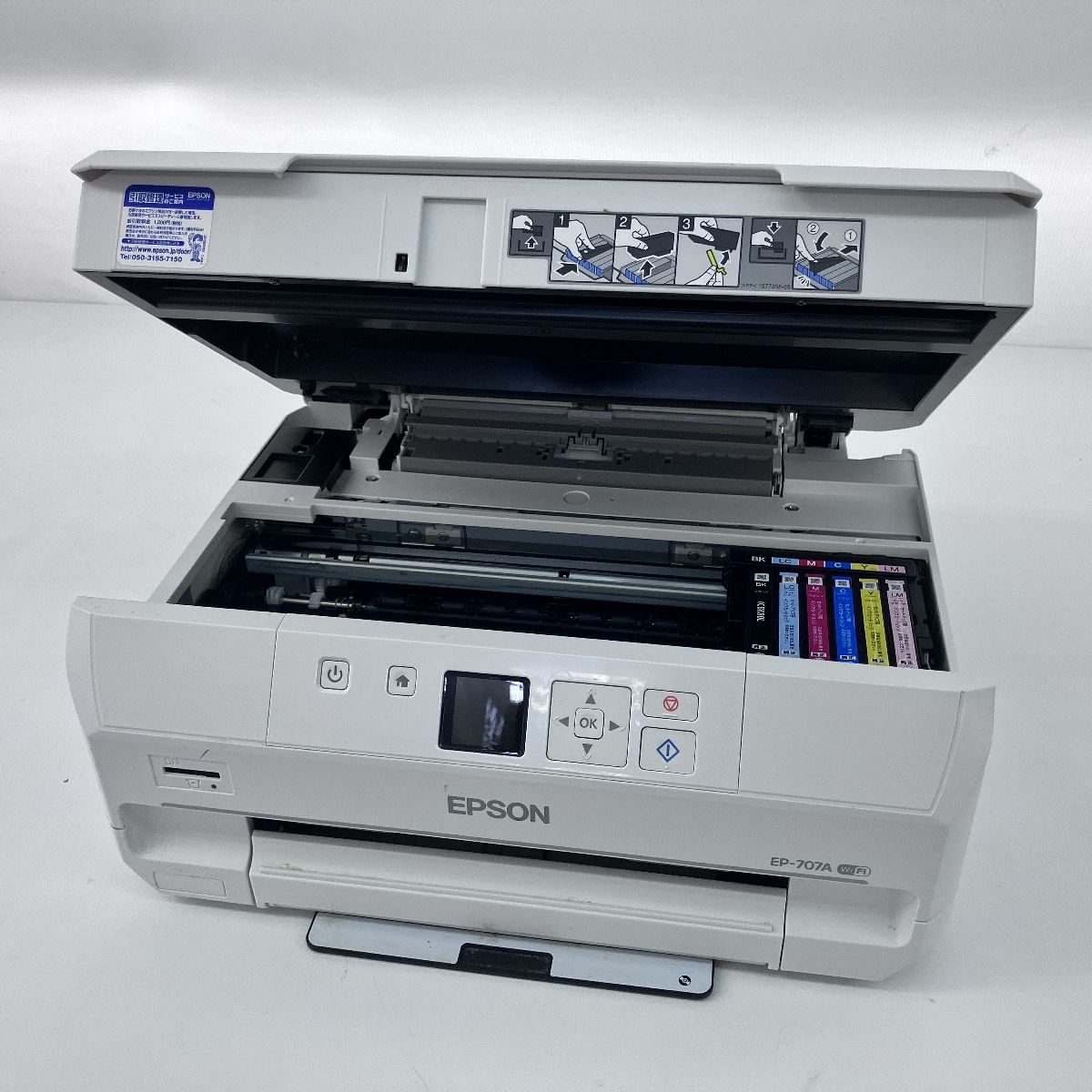 EPSON EP-707A インクジェットプリンタ 複合機 本体のみ ジャンク品