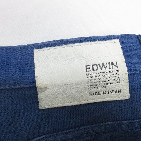 H■エドウィン/EDWIN FC543M クール 夏 COOL カラーパンツ【28】青/MENS■90【中古】