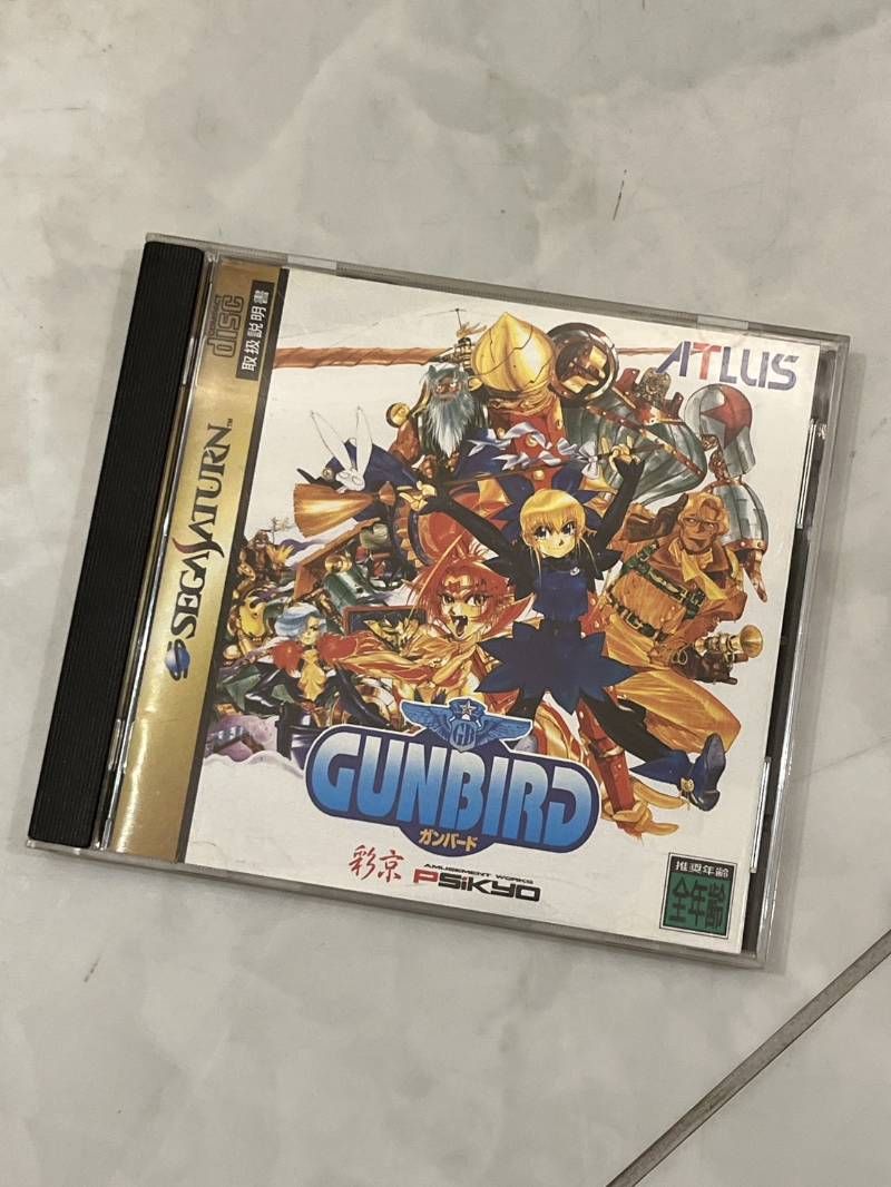 セガサターン ガンバード ソフト T-14402G ゲームソフト 読み込み確認