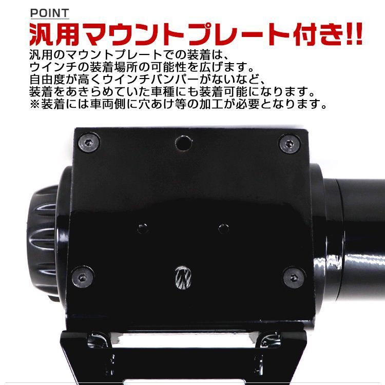 牽引