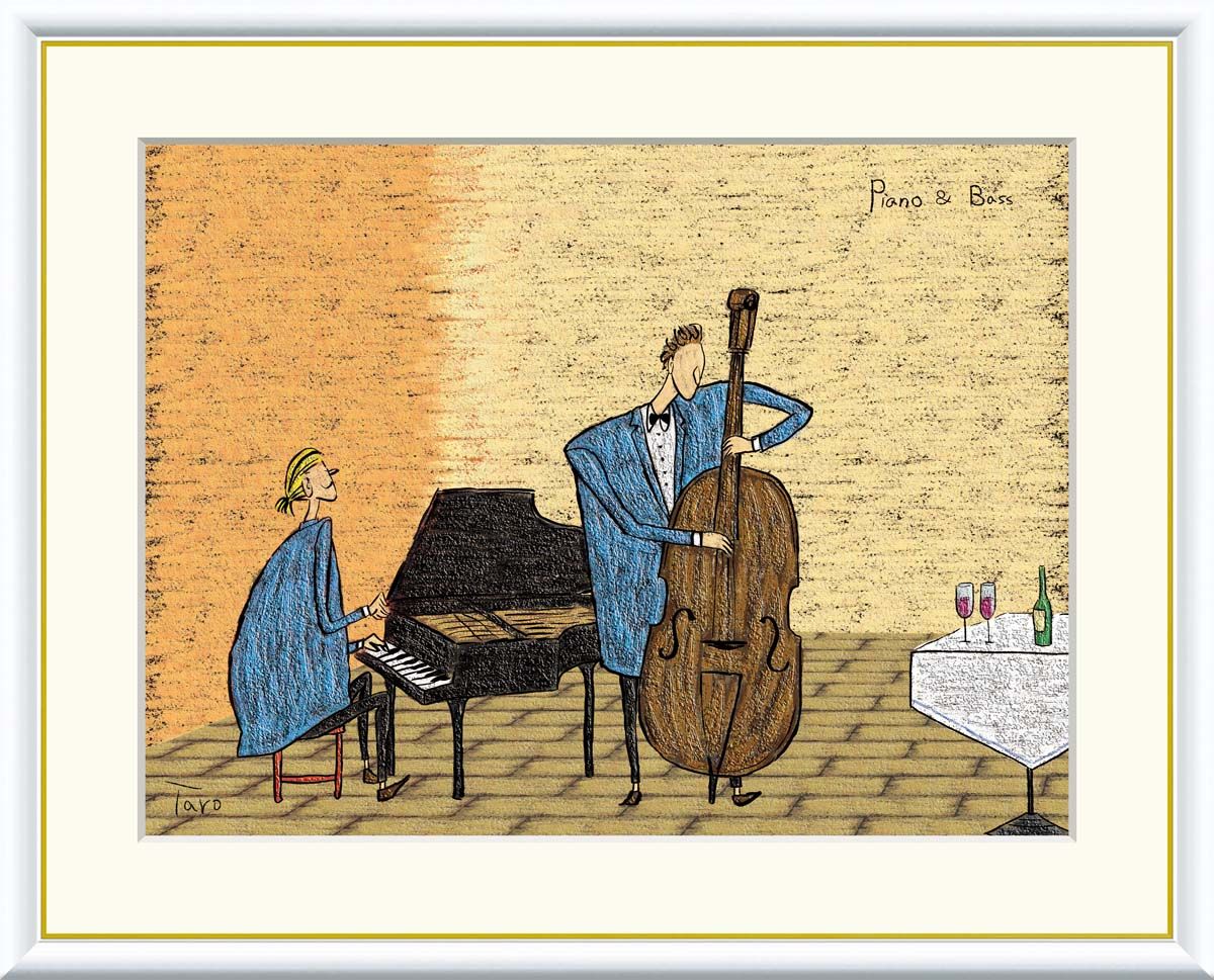 入手困難 Disney×Takasho ガーデンチェア アイアン製パーツセット