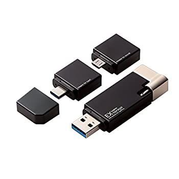 新作，2026 【中古】【非常に良い】ロジテック ライトニング USBメモリ 16GB microB/タイプC変換アダプタ付 かんたんバックアップ LMF-LGU3A016GBK その他