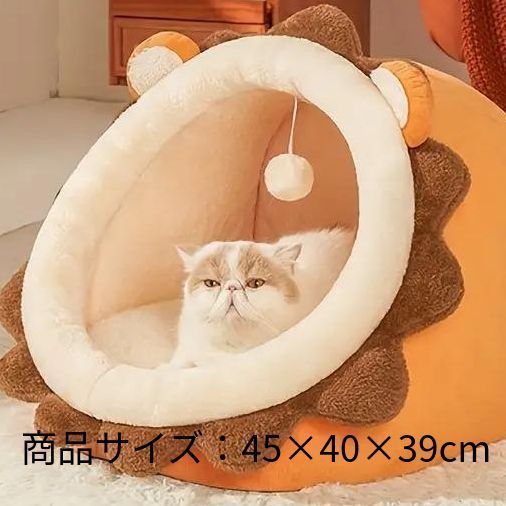 猫ハウス ペットベッド