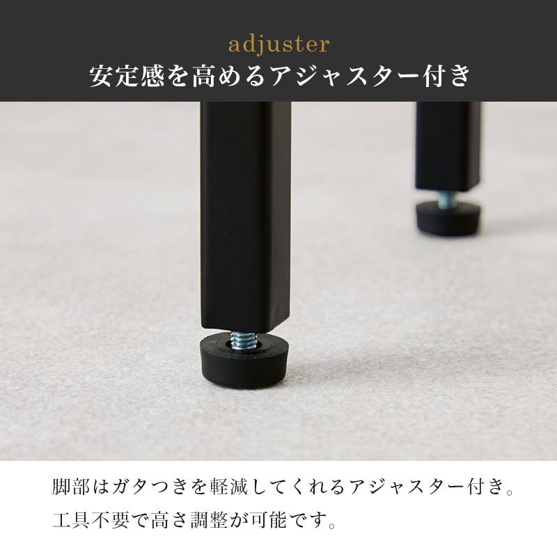 ハイテーブル