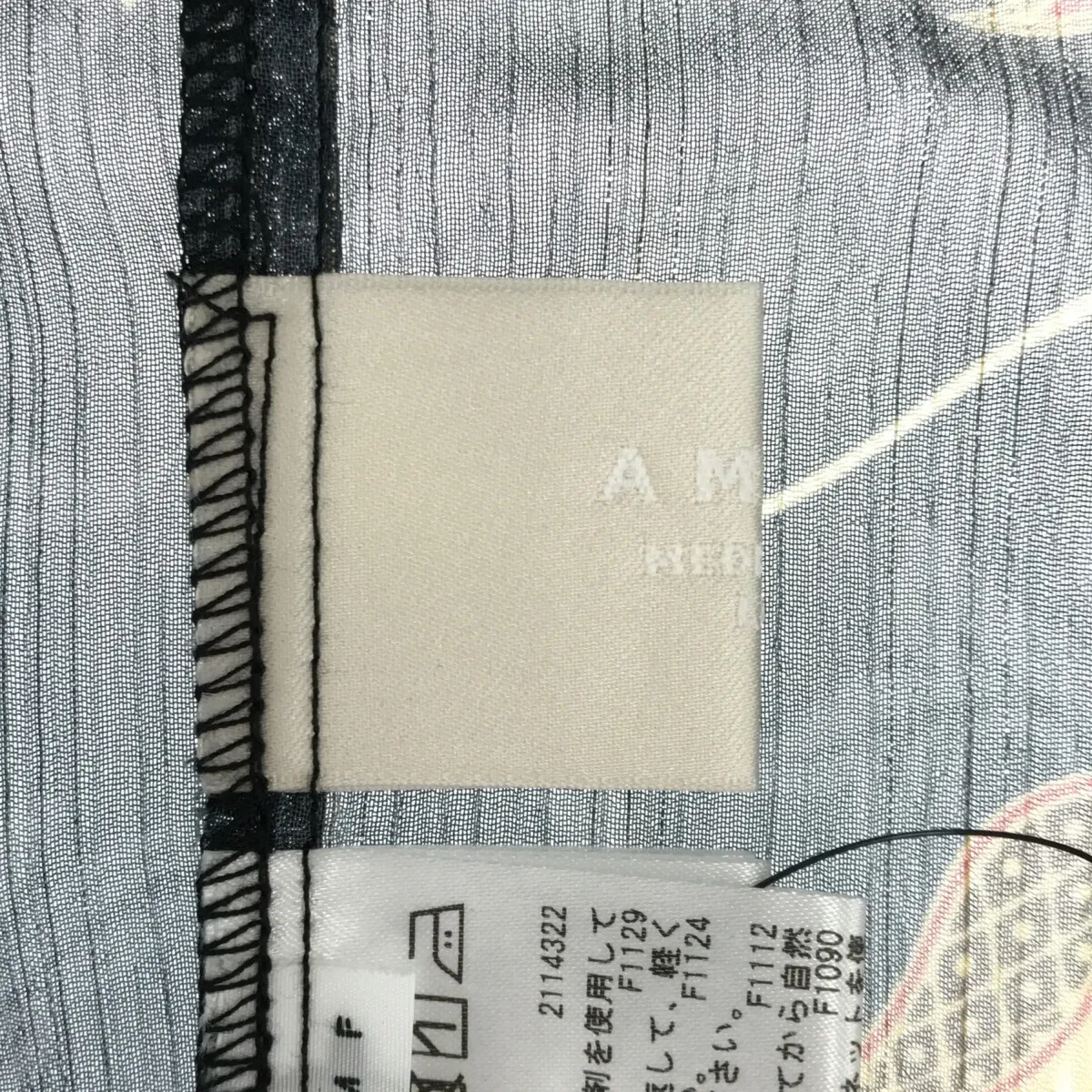 AMERI VINTAGE MIHO MURAKAMI アメリヴィンテージ 村上実帆 